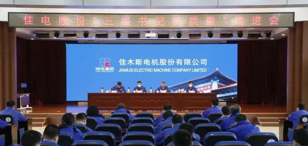 首页-PA真人集团有限公司官网