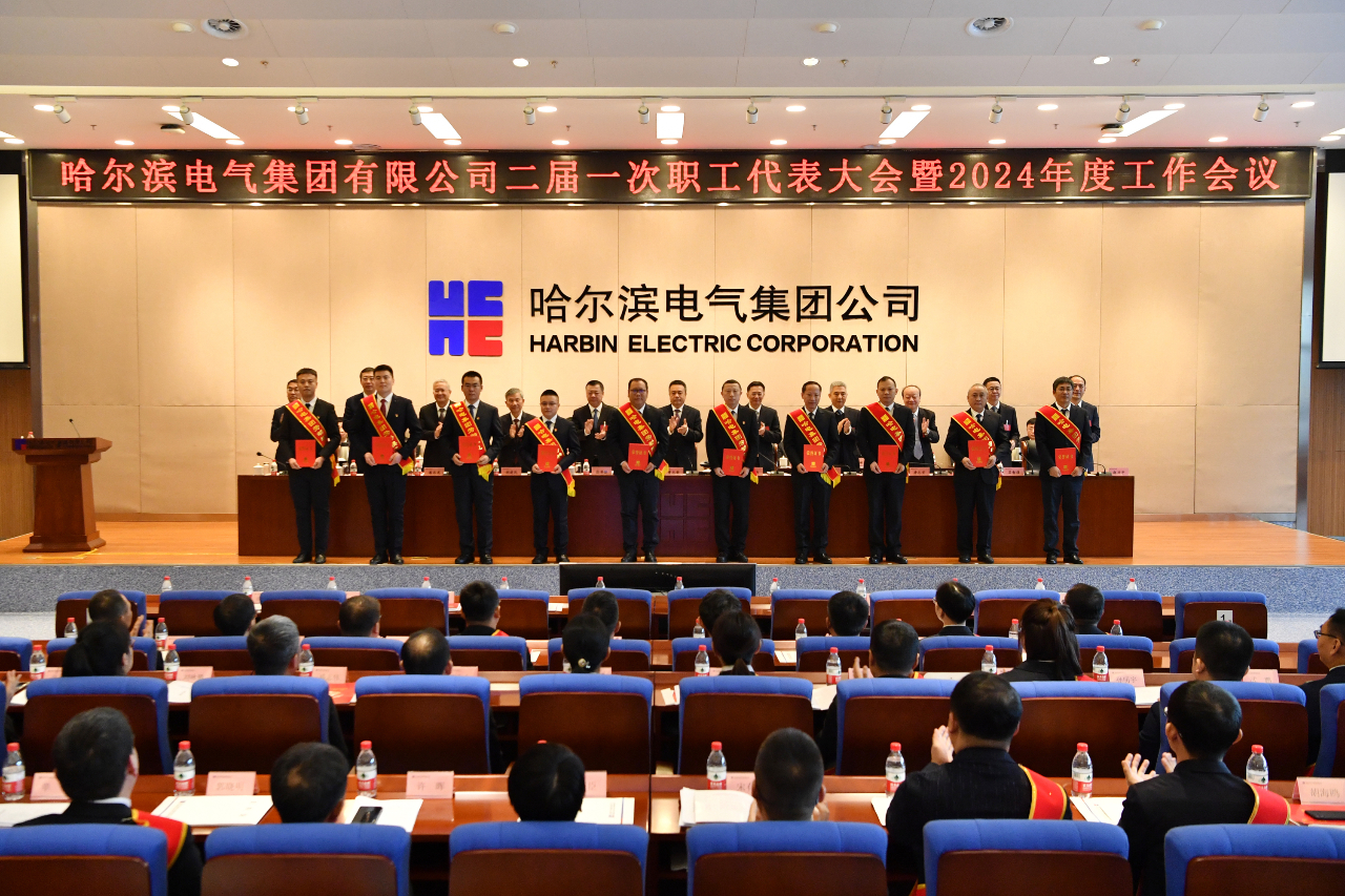 首页-PA真人集团有限公司官网