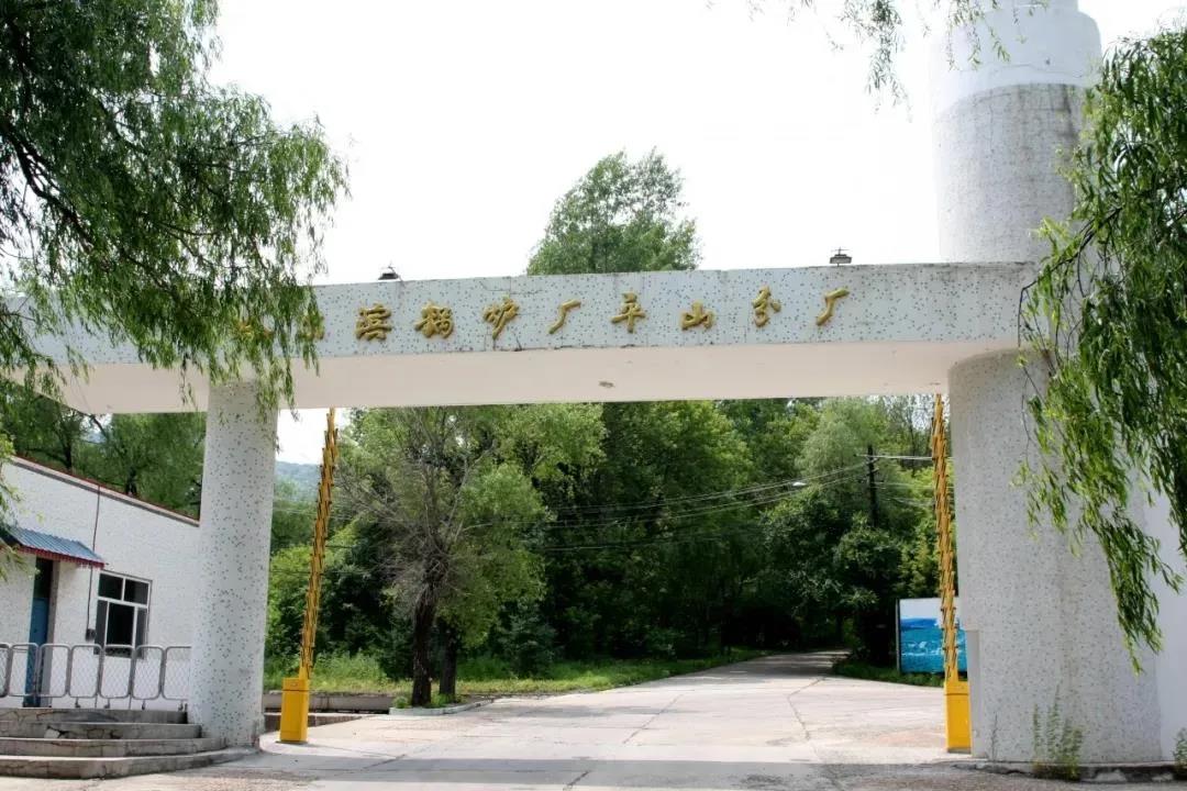 首页-PA真人集团有限公司官网