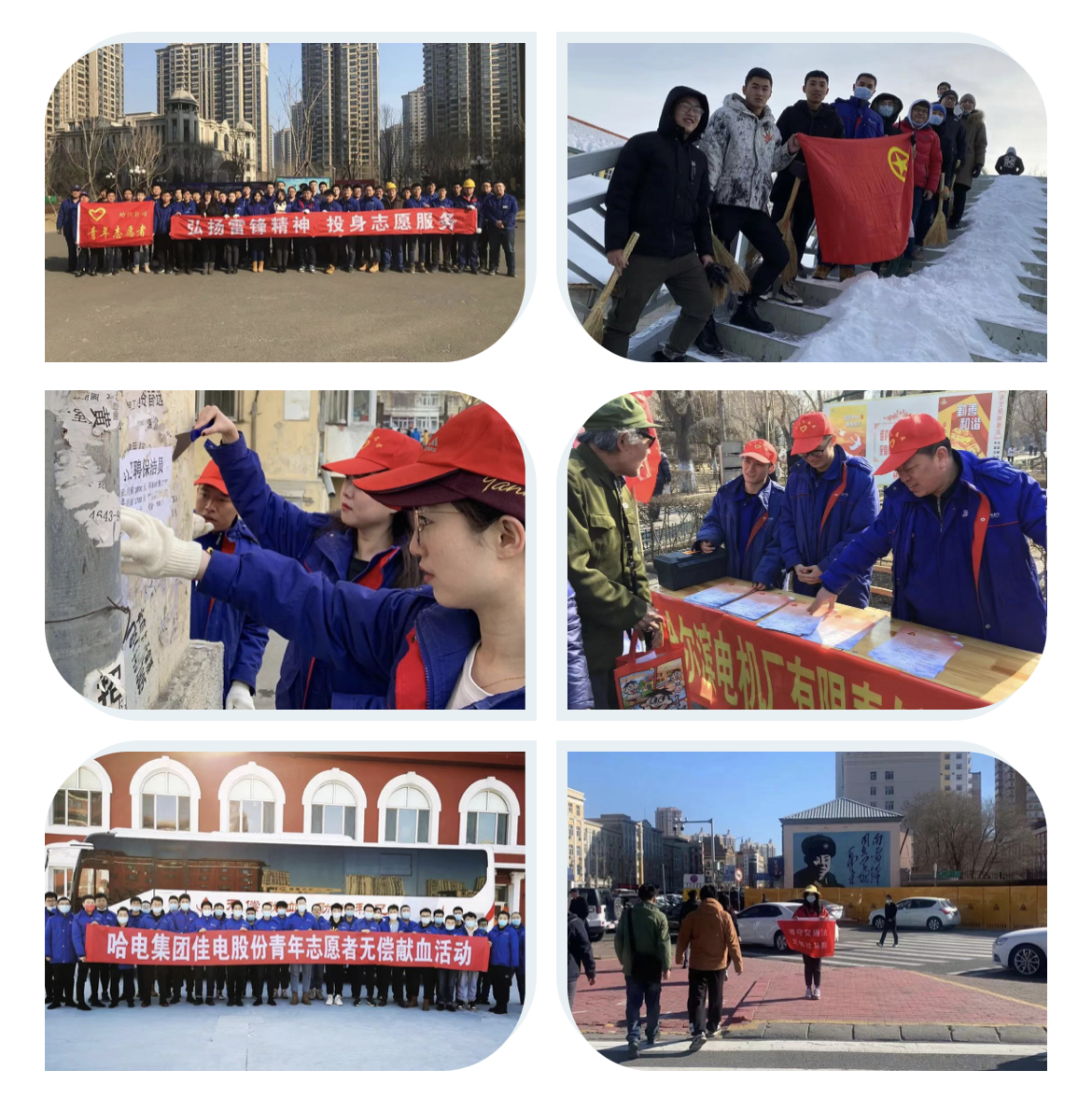 首页-PA真人集团有限公司官网