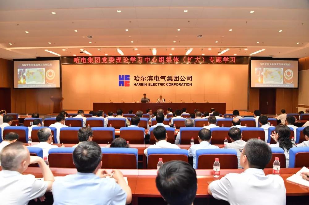 首页-PA真人集团有限公司官网