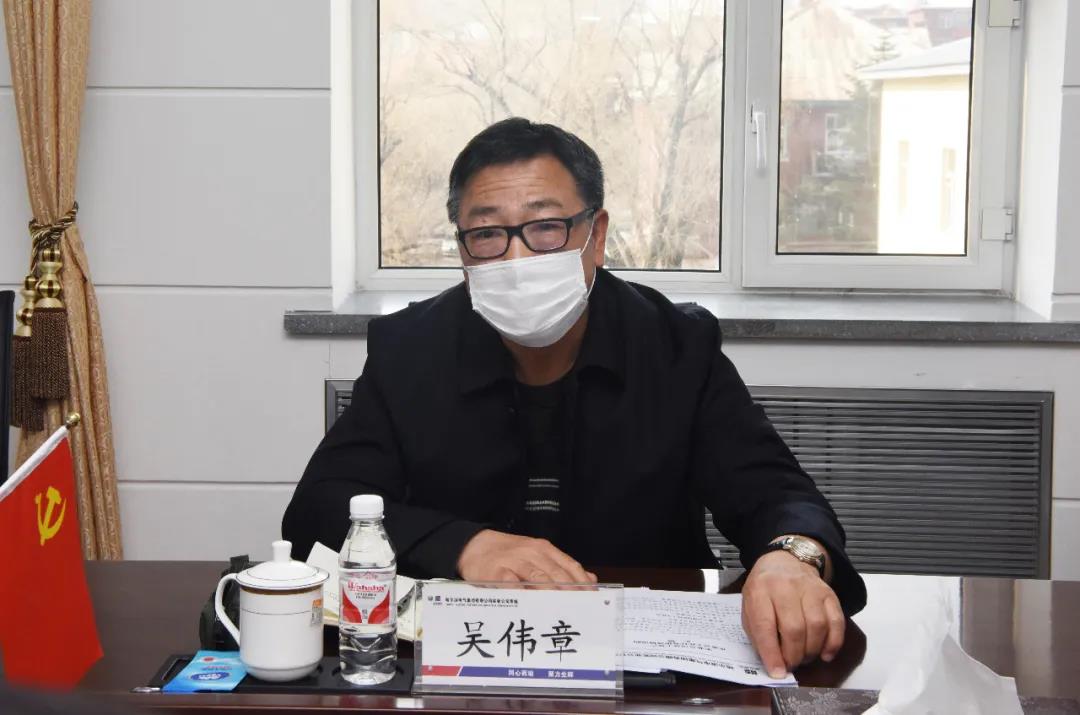 首页-PA真人集团有限公司官网