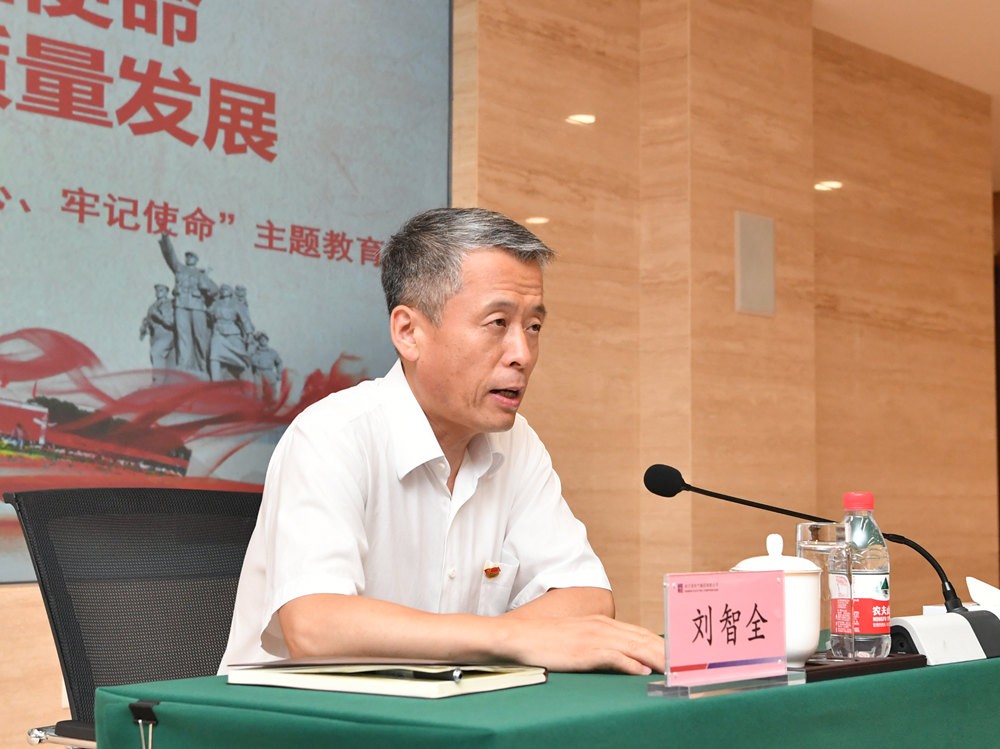 首页-PA真人集团有限公司官网