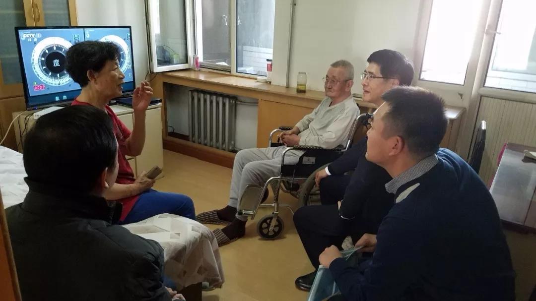 首页-PA真人集团有限公司官网