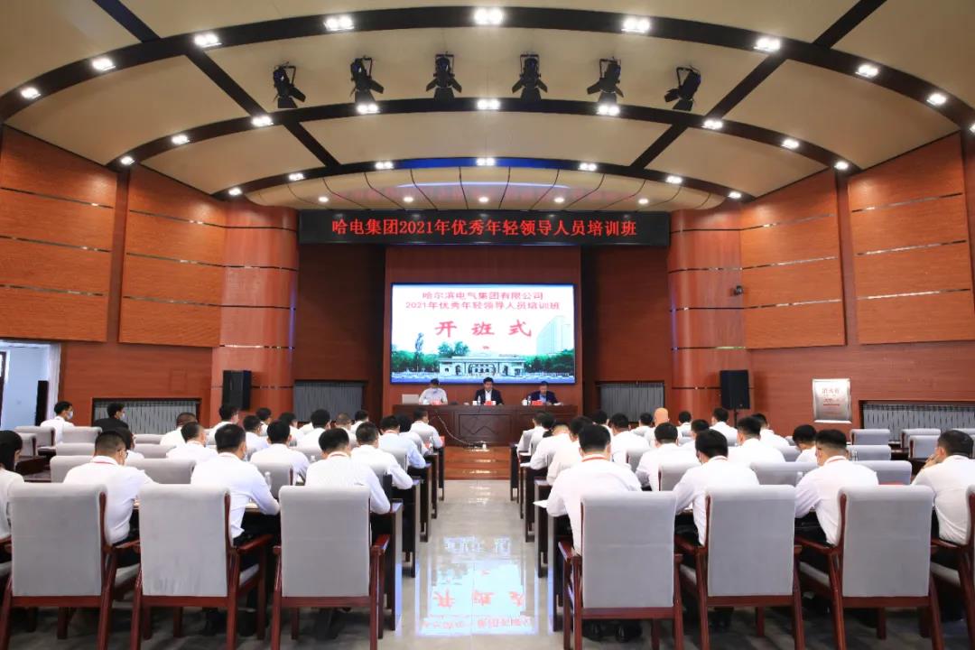 首页-PA真人集团有限公司官网