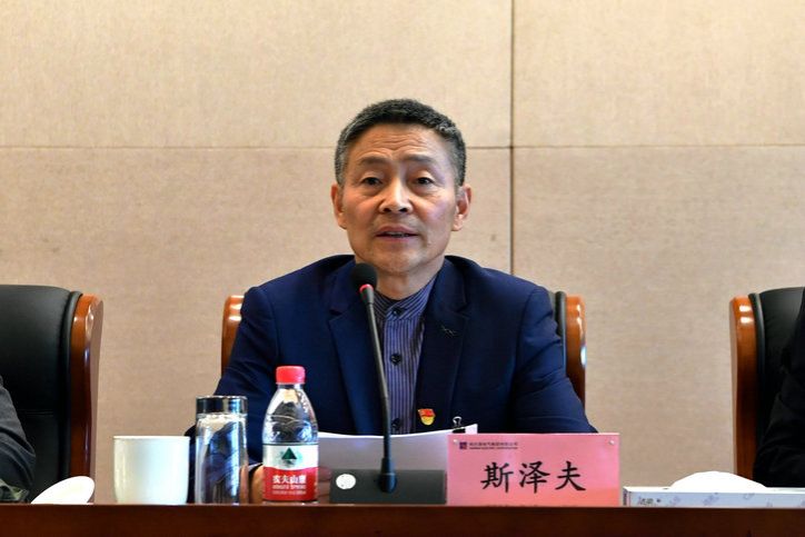 首页-PA真人集团有限公司官网