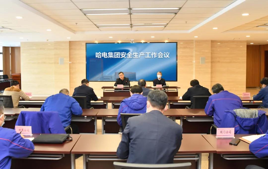 首页-PA真人集团有限公司官网