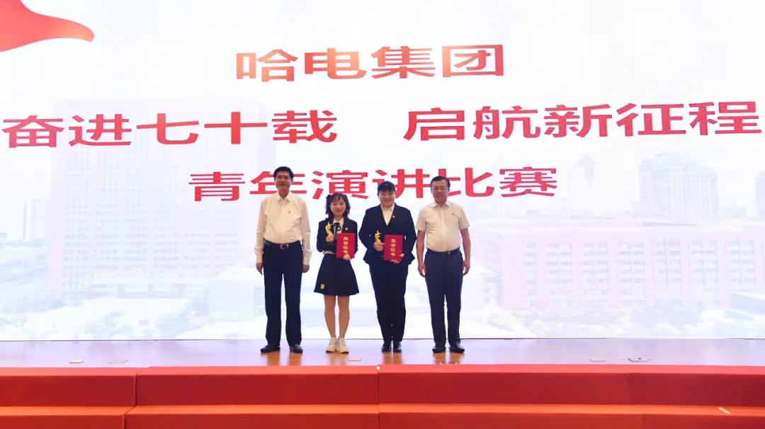 首页-PA真人集团有限公司官网