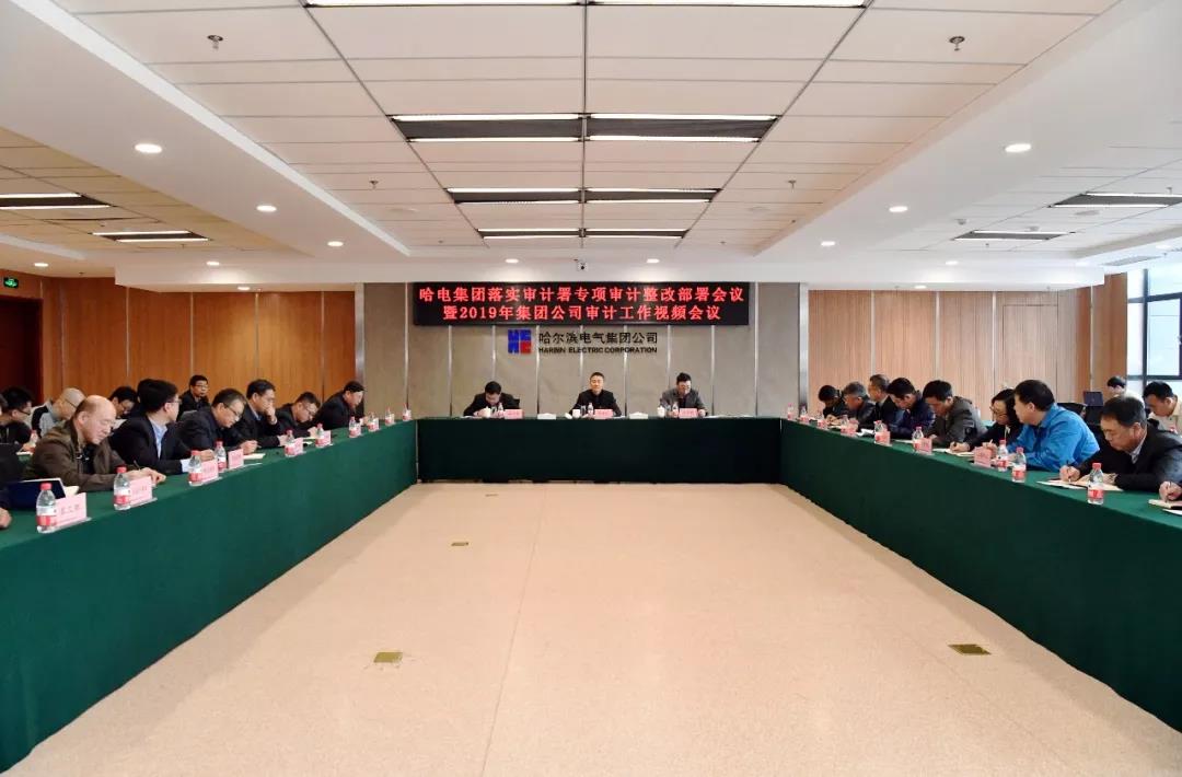 首页-PA真人集团有限公司官网