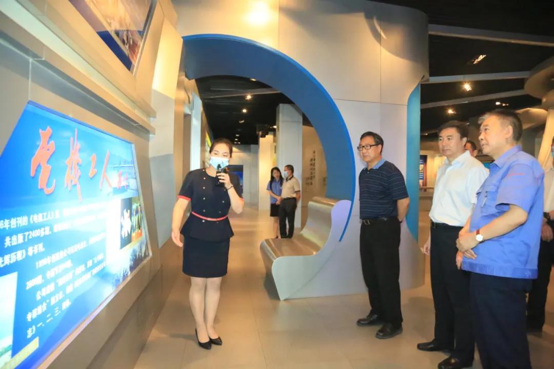 首页-PA真人集团有限公司官网