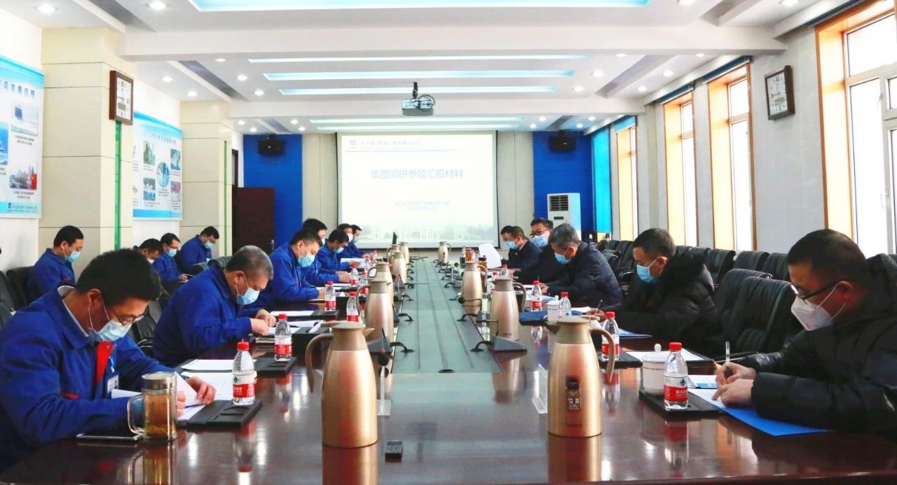 首页-PA真人集团有限公司官网