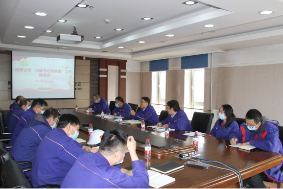 首页-PA真人集团有限公司官网