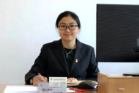 首页-PA真人集团有限公司官网