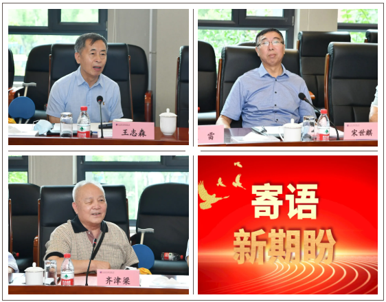 首页-PA真人集团有限公司官网