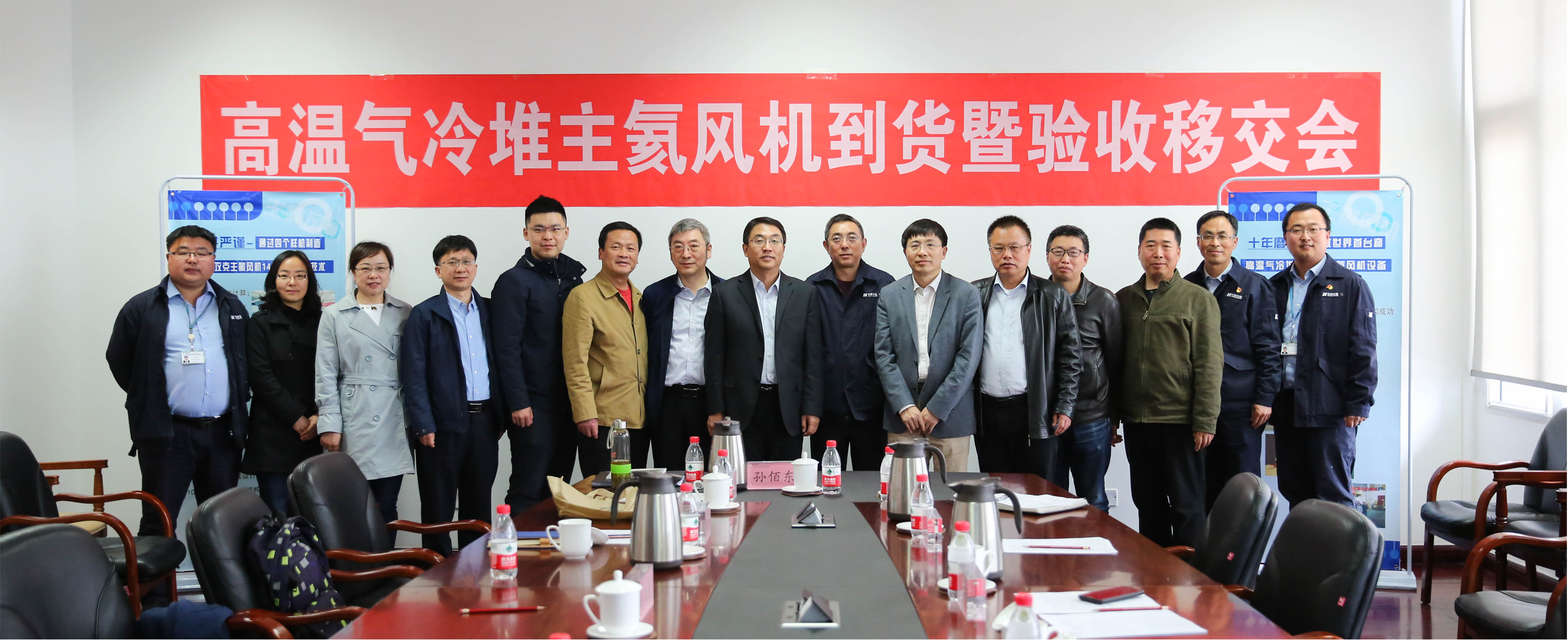 首页-PA真人集团有限公司官网