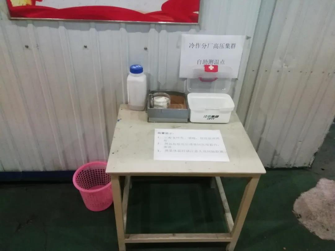 首页-PA真人集团有限公司官网