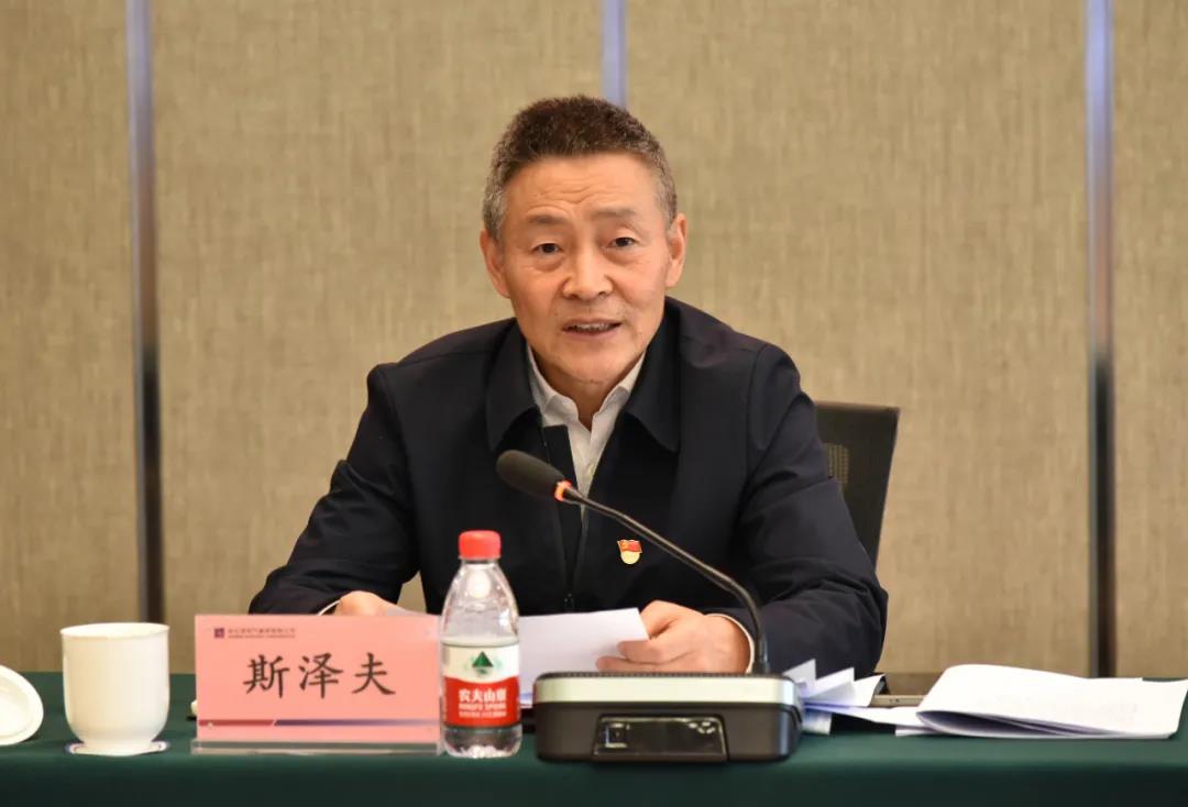 首页-PA真人集团有限公司官网