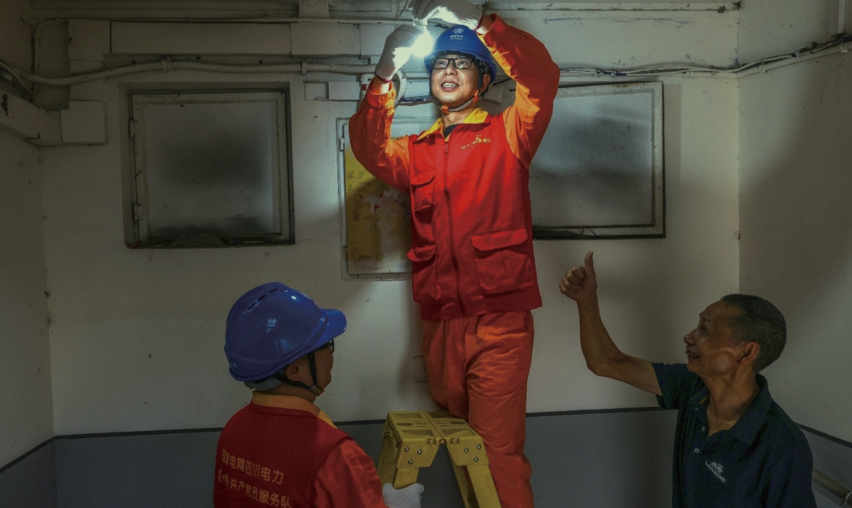 首页-PA真人集团有限公司官网