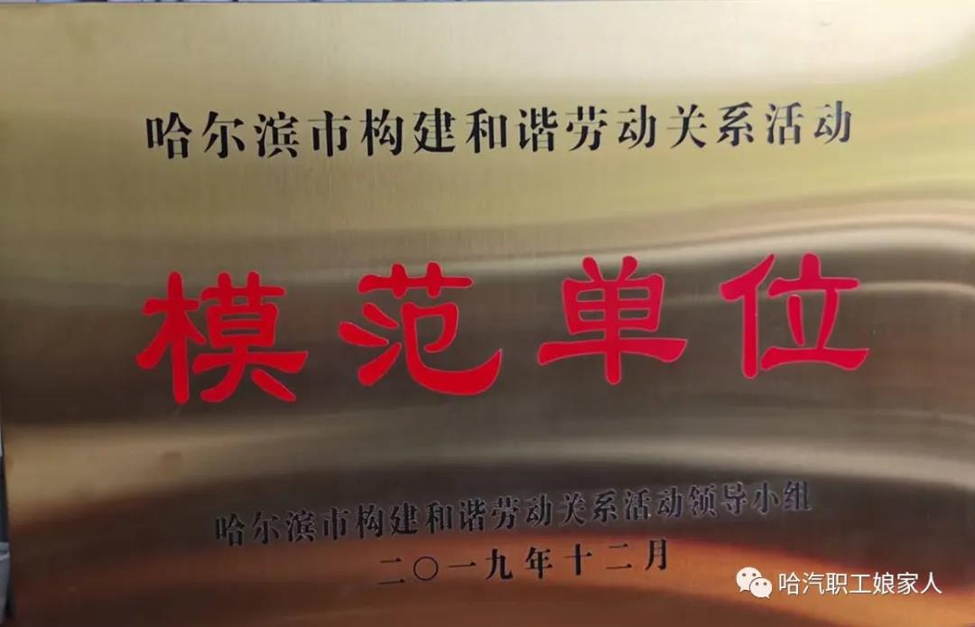 首页-PA真人集团有限公司官网