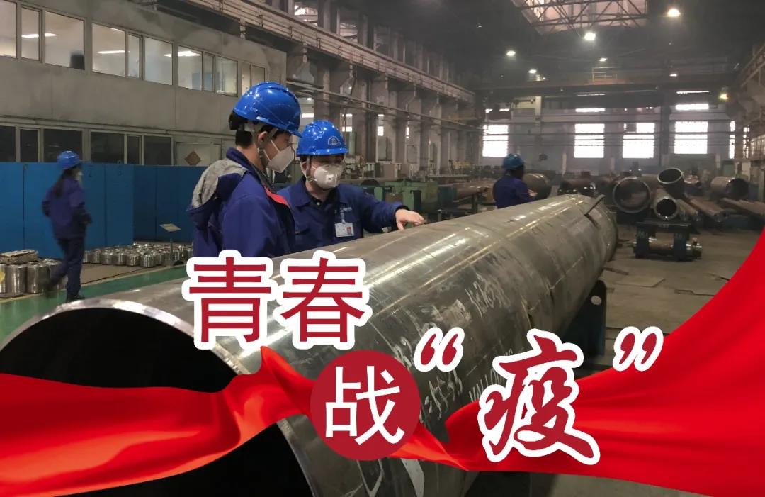 首页-PA真人集团有限公司官网