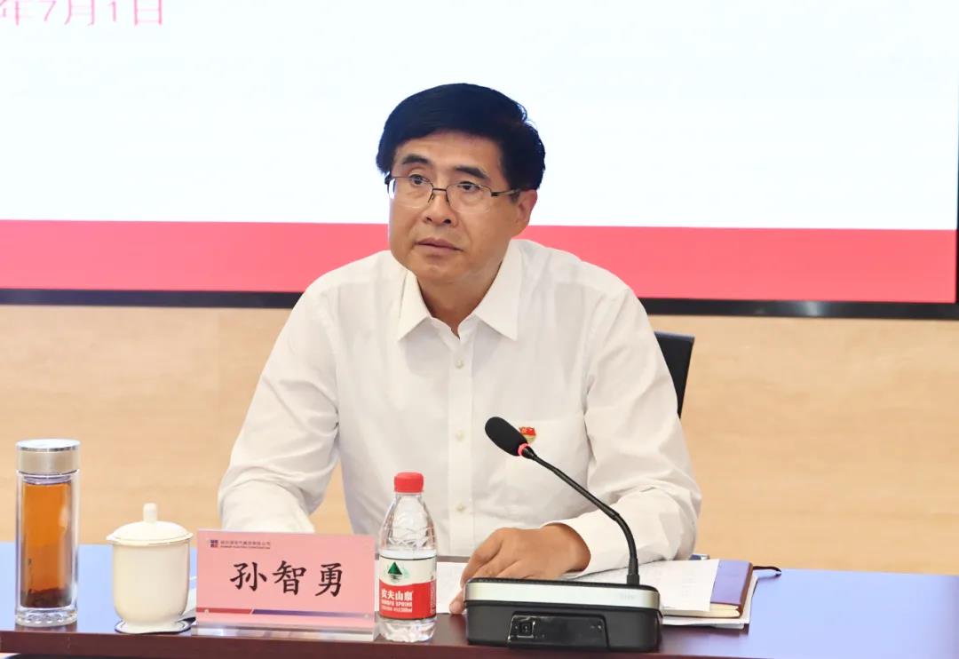 首页-PA真人集团有限公司官网