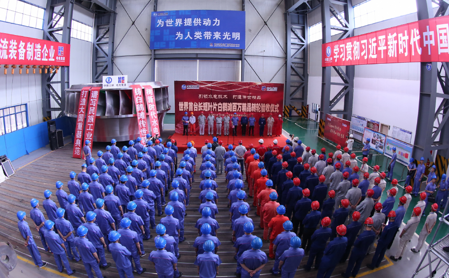 首页-PA真人集团有限公司官网