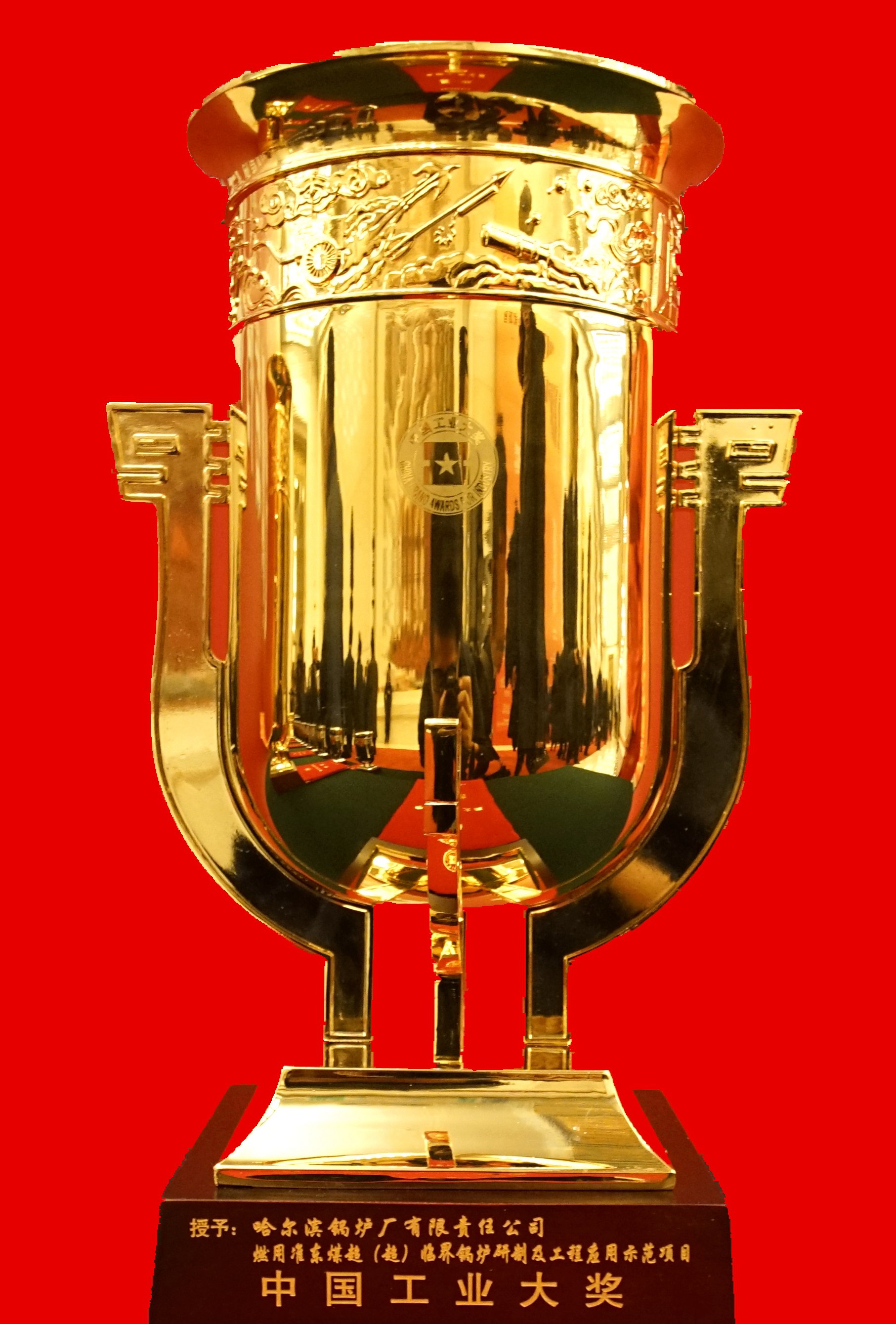 首页-PA真人集团有限公司官网