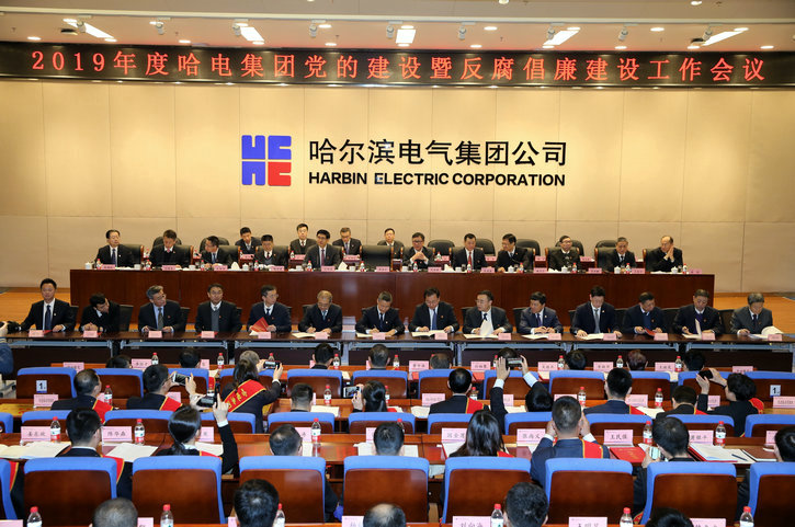 首页-PA真人集团有限公司官网