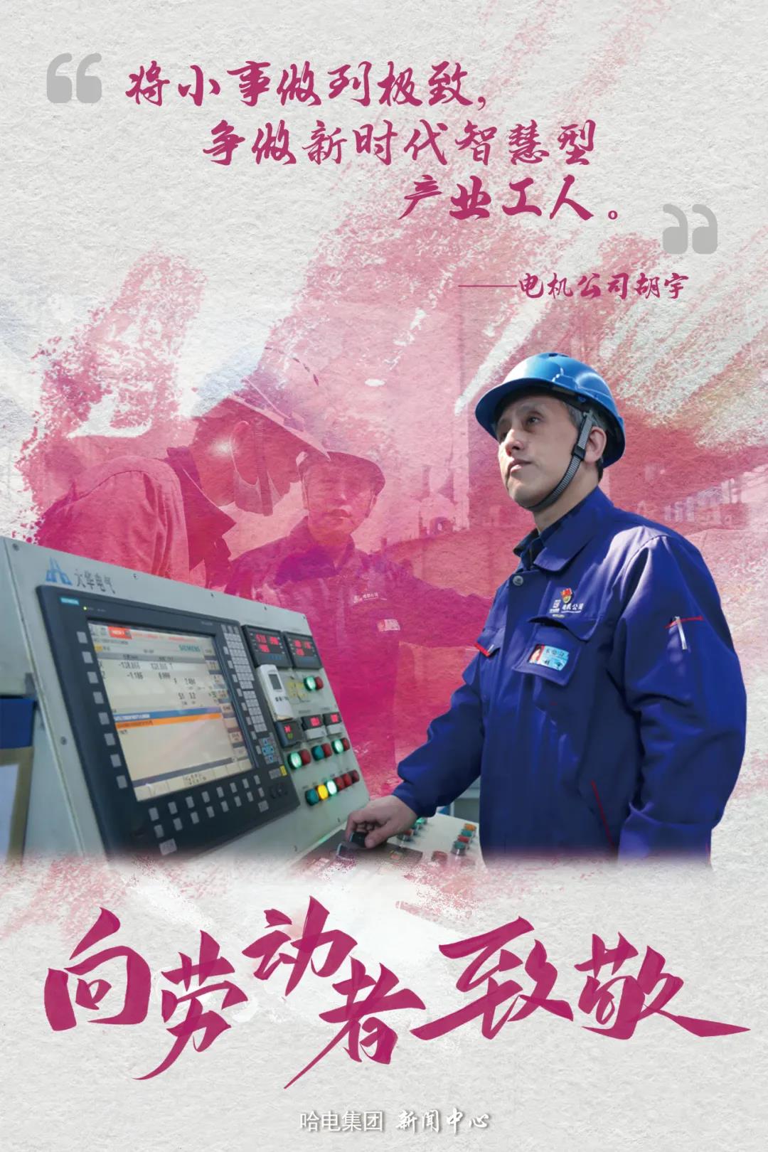 首页-PA真人集团有限公司官网