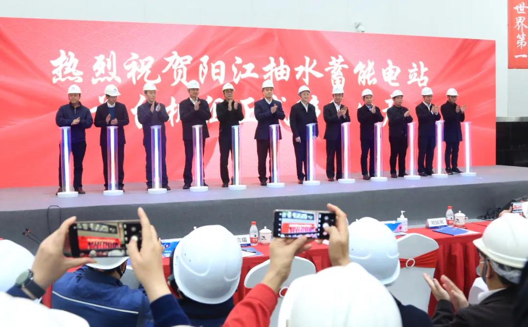 首页-PA真人集团有限公司官网