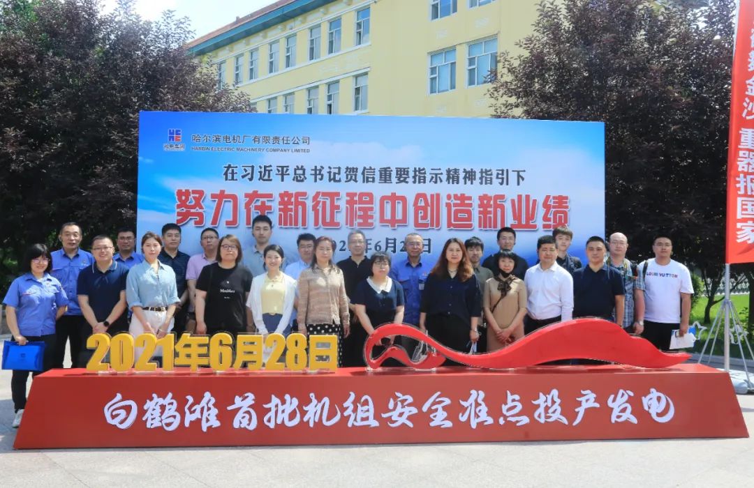 首页-PA真人集团有限公司官网