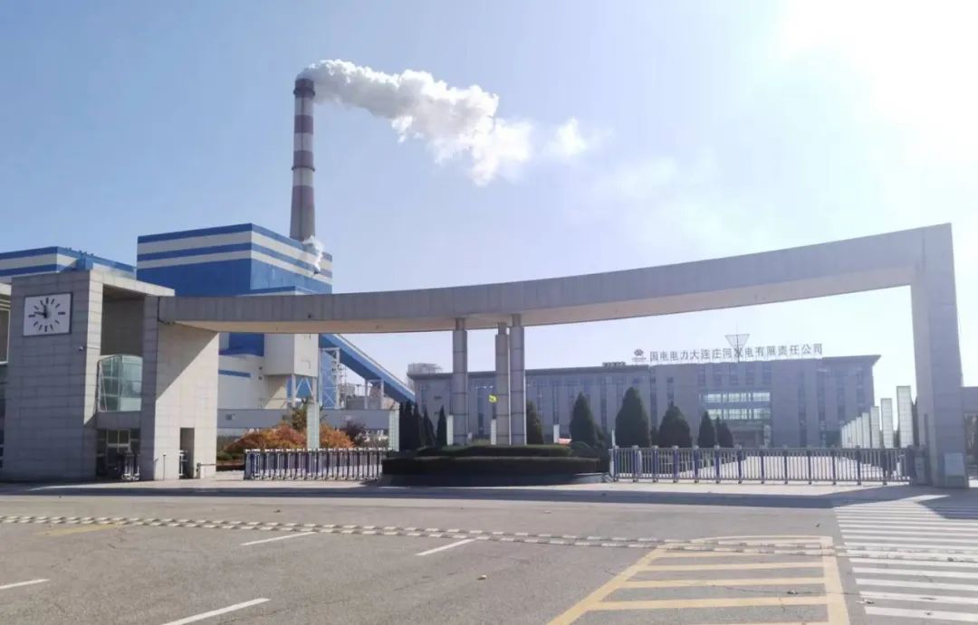 首页-PA真人集团有限公司官网