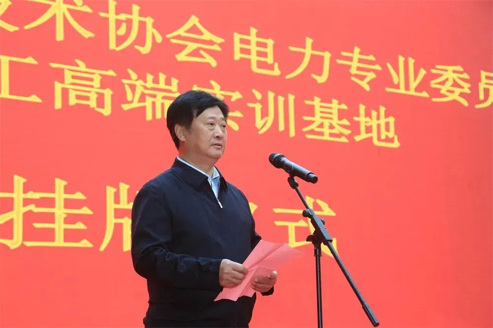 首页-PA真人集团有限公司官网