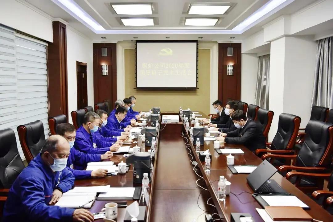 首页-PA真人集团有限公司官网