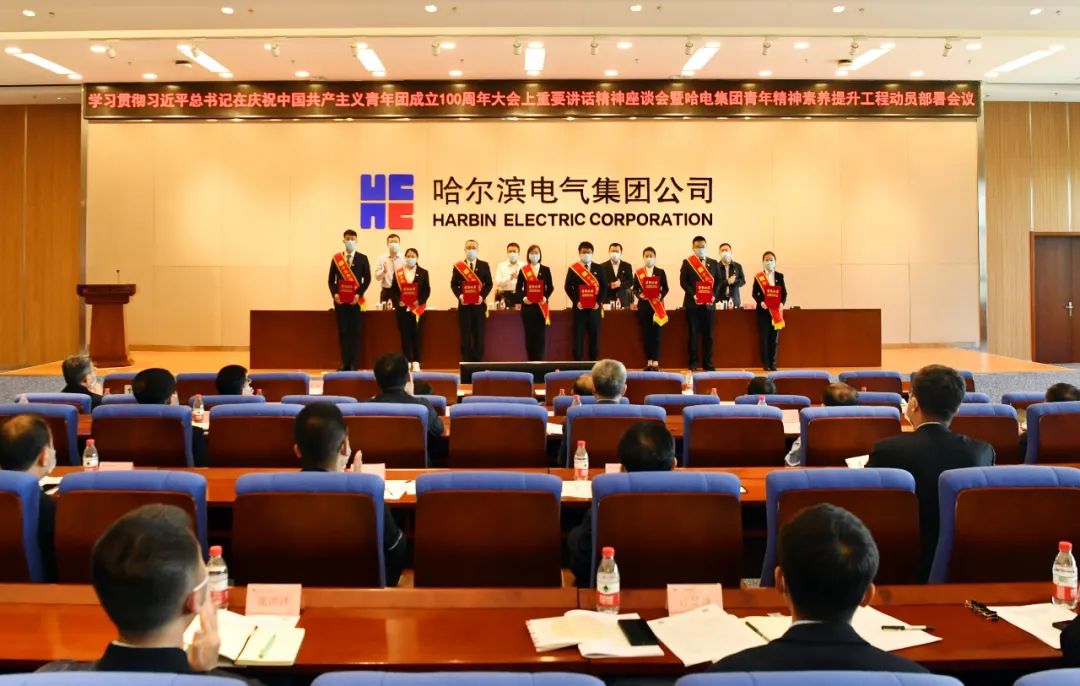 首页-PA真人集团有限公司官网