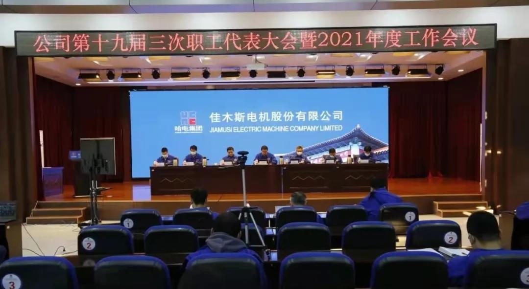 首页-PA真人集团有限公司官网