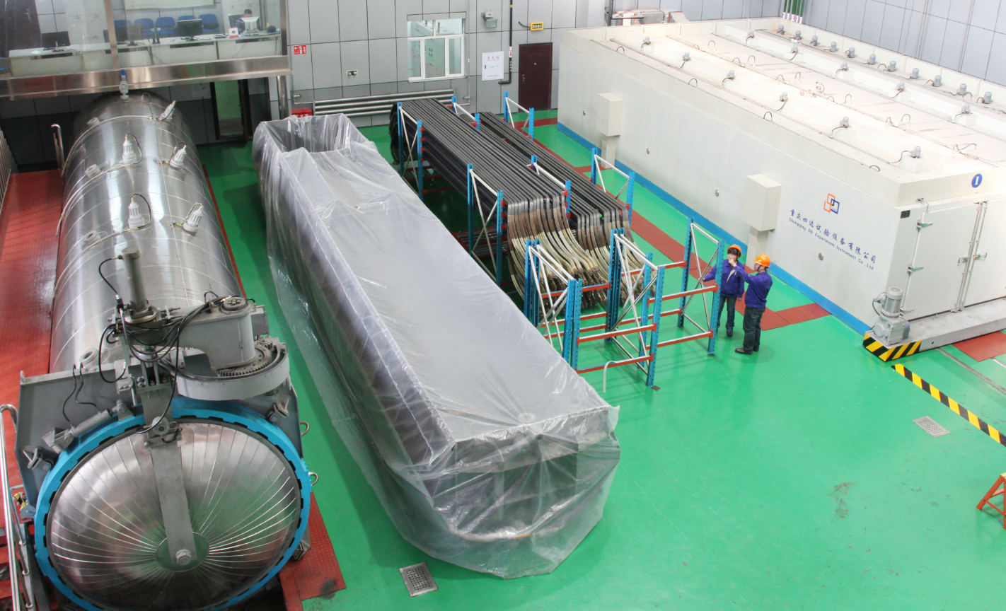 首页-PA真人集团有限公司官网