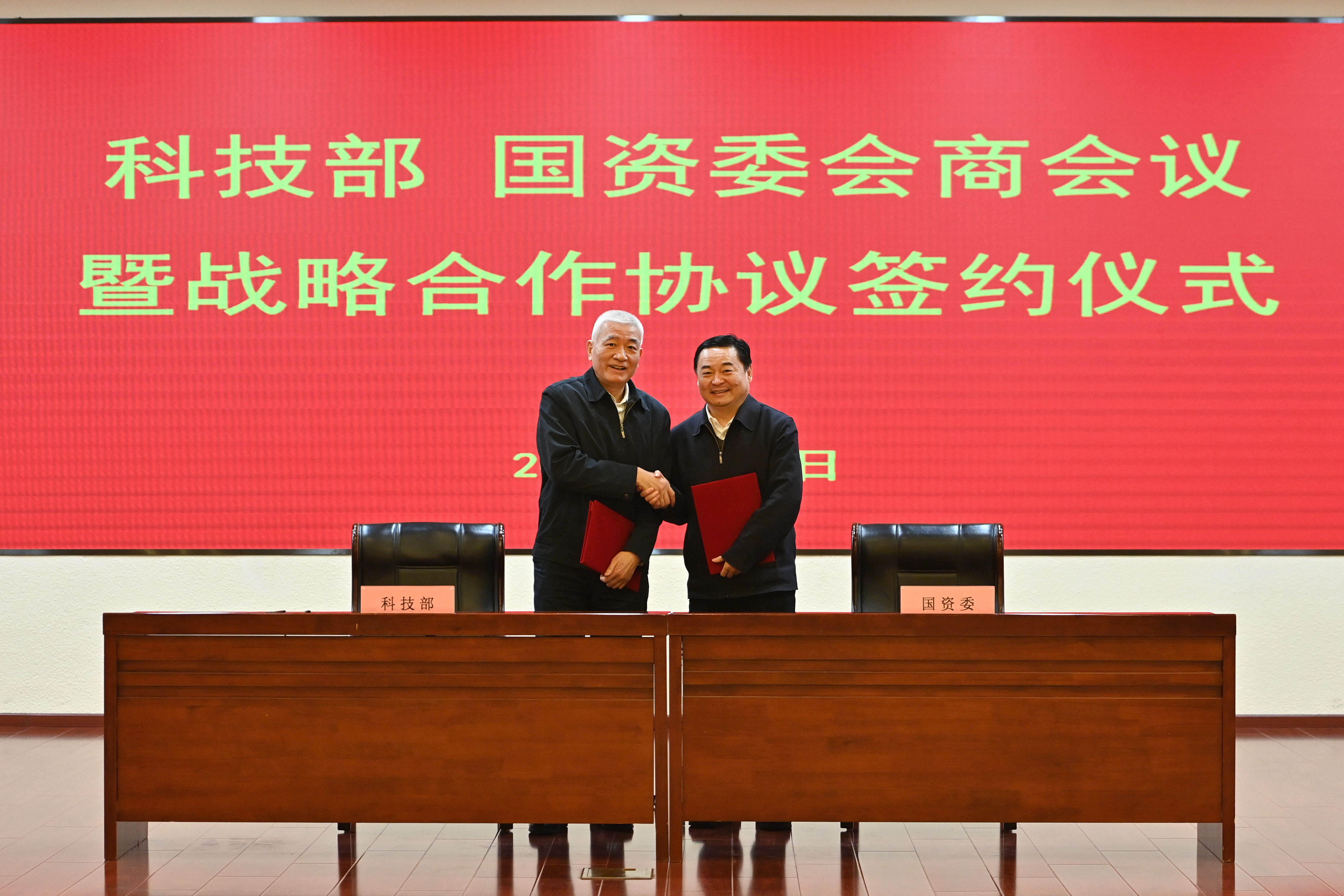 首页-PA真人集团有限公司官网