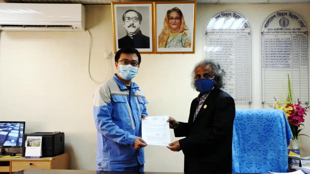 首页-PA真人集团有限公司官网