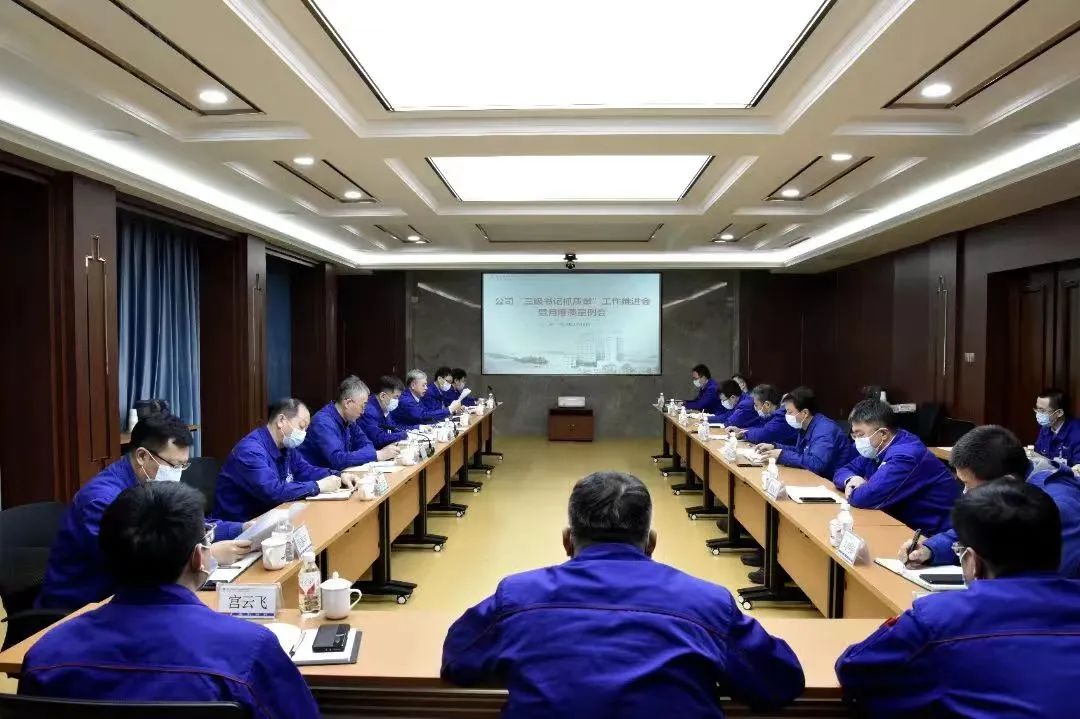 首页-PA真人集团有限公司官网