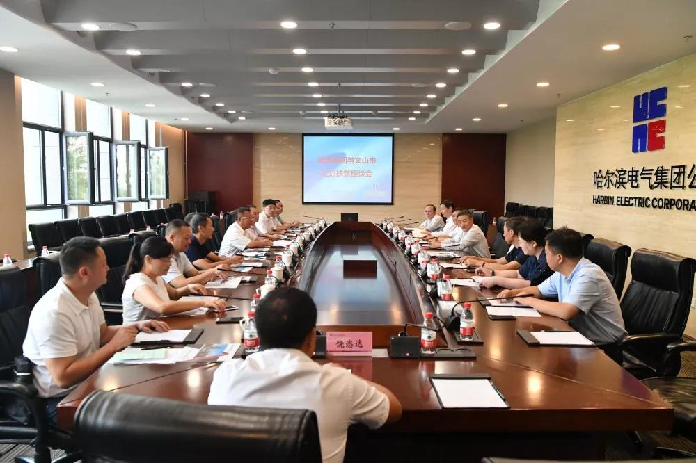 首页-PA真人集团有限公司官网