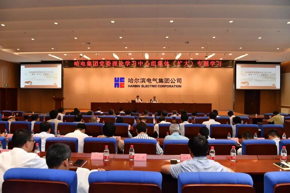 首页-PA真人集团有限公司官网