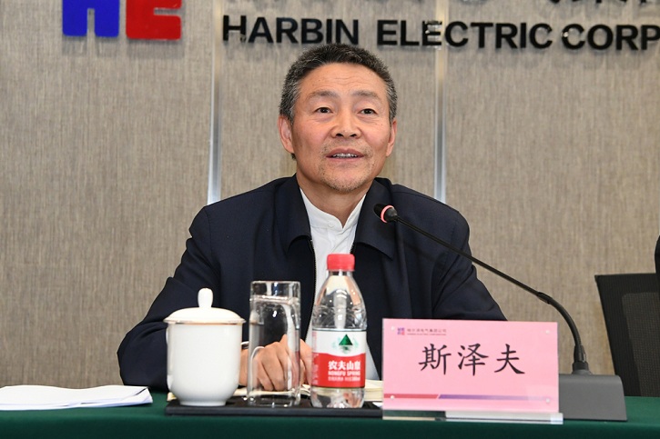 首页-PA真人集团有限公司官网