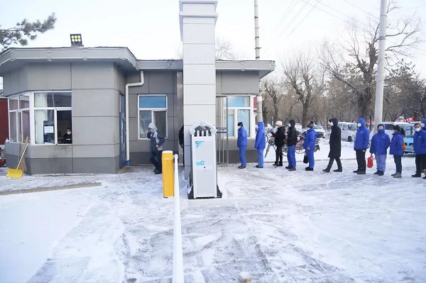 首页-PA真人集团有限公司官网