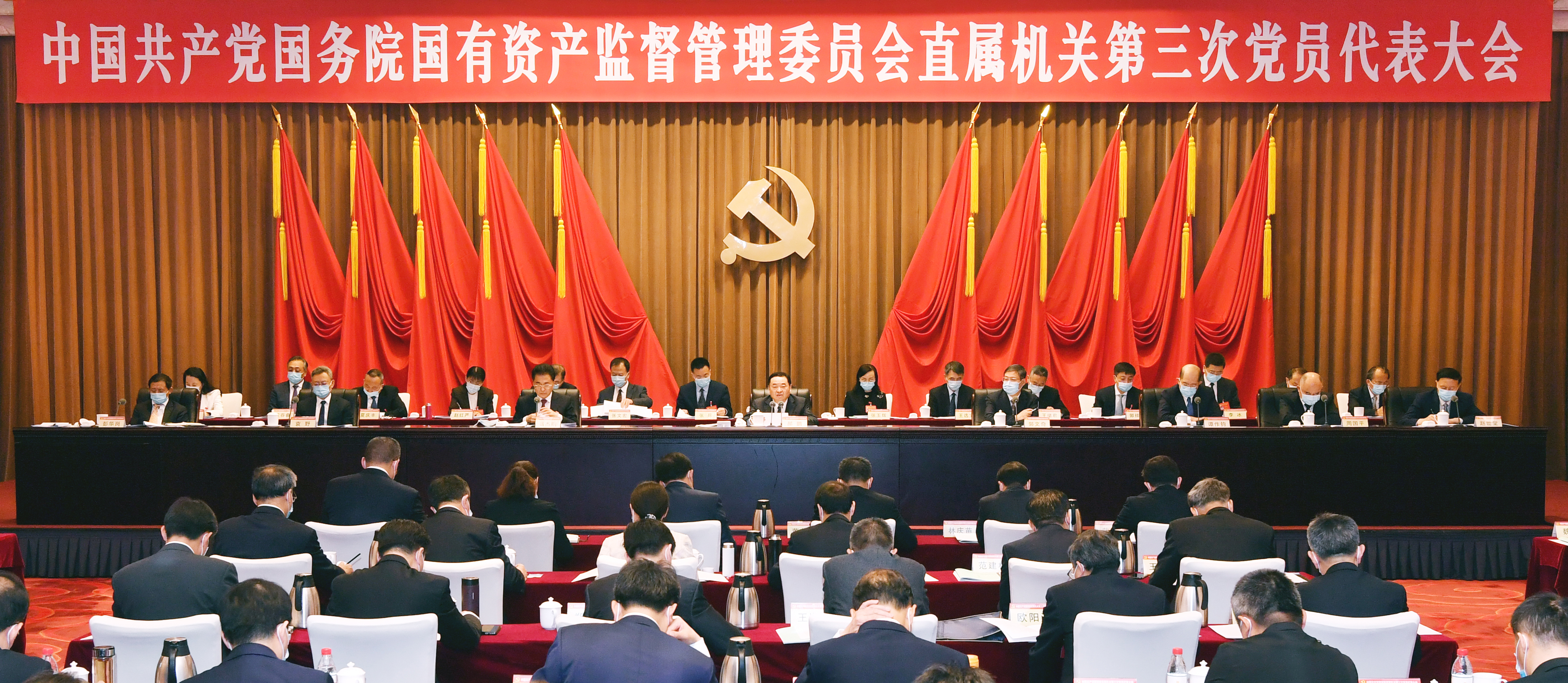 首页-PA真人集团有限公司官网