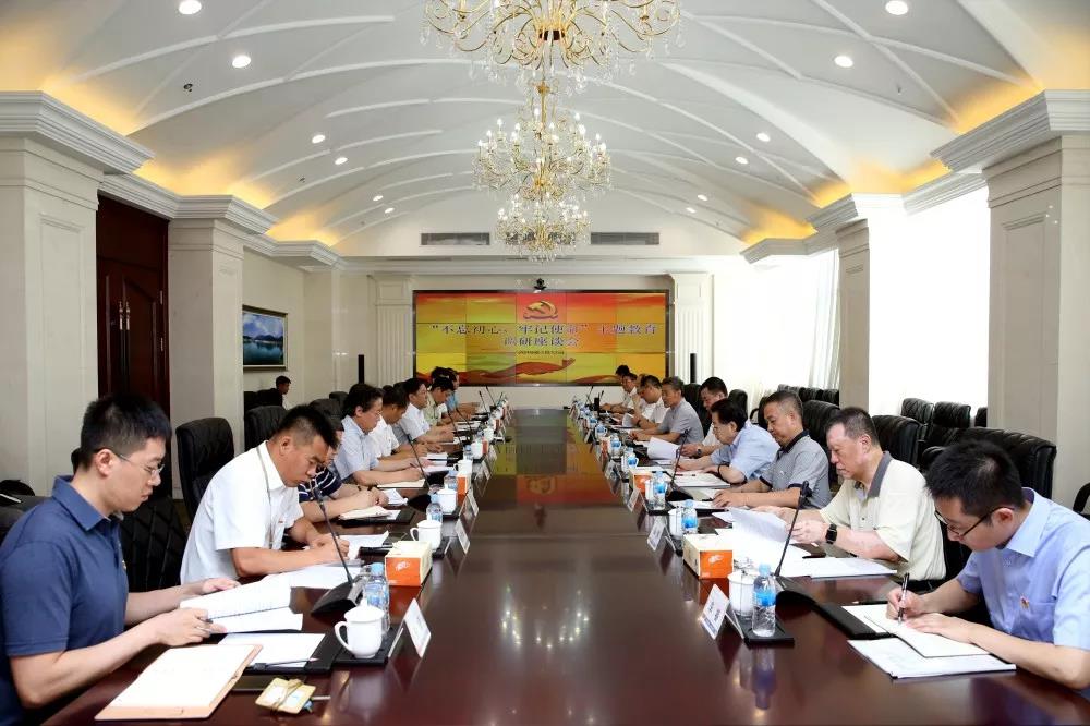 首页-PA真人集团有限公司官网