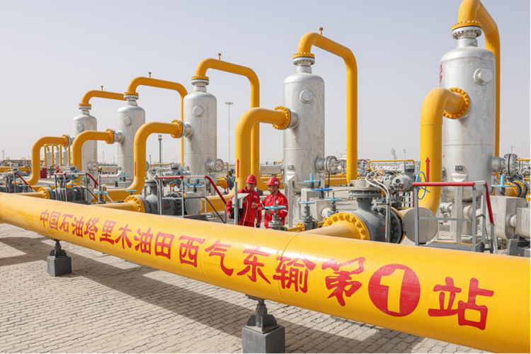 首页-PA真人集团有限公司官网