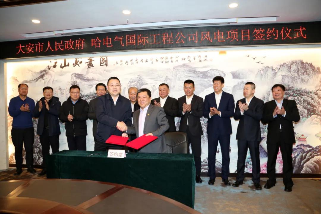 首页-PA真人集团有限公司官网