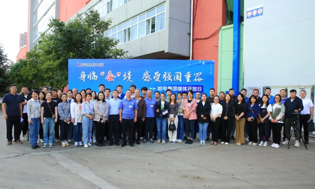 首页-PA真人集团有限公司官网