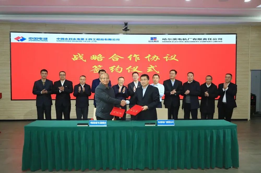 首页-PA真人集团有限公司官网